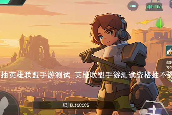 火影忍者手游什么叫防反 火影忍者防反是什么意思